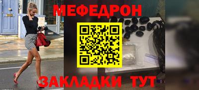 ALPHA PVP Конаково