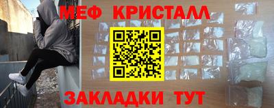 марки lsd Коммунар