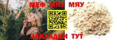 ALPHA PVP Конаково