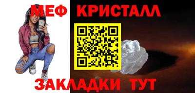 ALPHA PVP Конаково