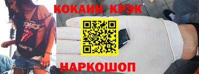 марки lsd Коммунар