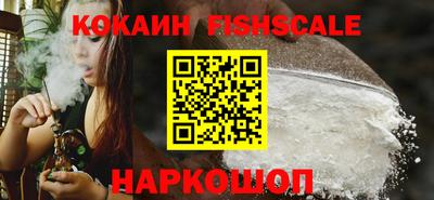 мет Краснодар