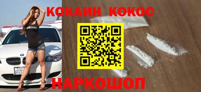 ALPHA PVP Конаково