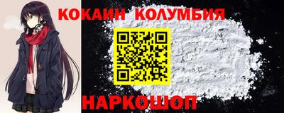 PSILOCYBIN Краснознаменск