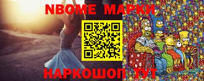 ALPHA PVP Конаково