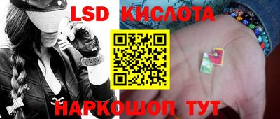 ALPHA PVP Конаково