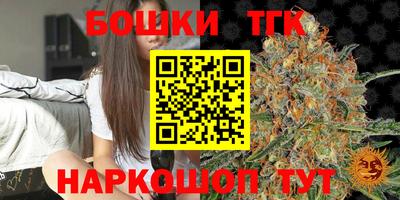 прущая мука Комсомольск-на-Амуре