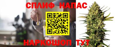 ALPHA PVP Конаково
