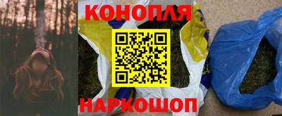 прущая мука Комсомольск-на-Амуре