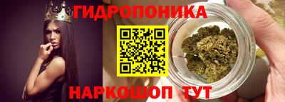 марки lsd Коммунар