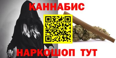 прущая мука Комсомольск-на-Амуре