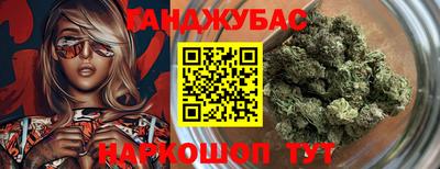 ALPHA PVP Конаково