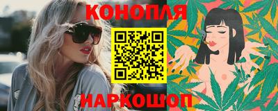 ALPHA PVP Конаково