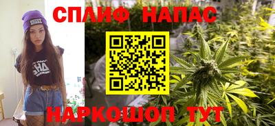 прущая мука Комсомольск-на-Амуре