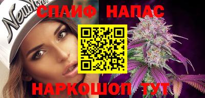 COCAINE Краснокаменск