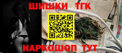 марки lsd Коммунар