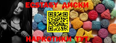 ALPHA PVP Конаково