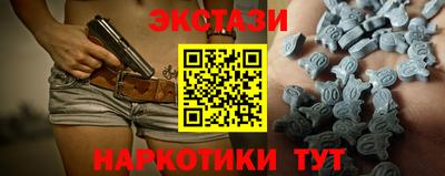 марки lsd Коммунар