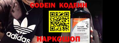 ALPHA PVP Конаково