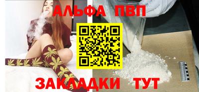 марки lsd Коммунар