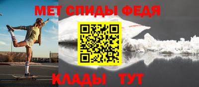 прущая мука Комсомольск-на-Амуре