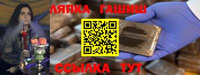 мет Краснодар