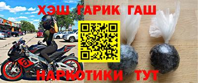 PSILOCYBIN Краснознаменск